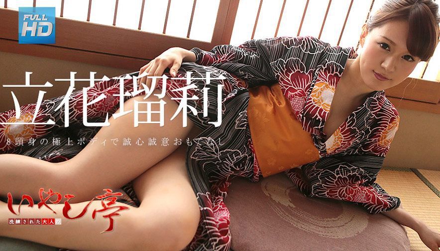 SDMUA-001-C 頑張りお嬢様の愛上みおが早漏克服お悩み相談！5分間だけ射精我慢 クリア出来たら射精し放題