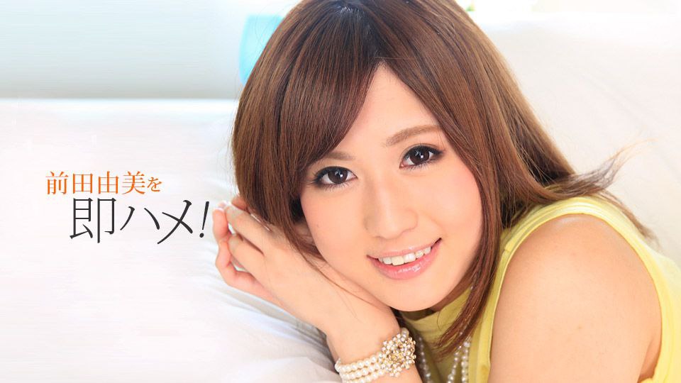 「まいちゃんが結婚したなんて！！」20年の片思いが爆発した親戚NTR 花狩まい